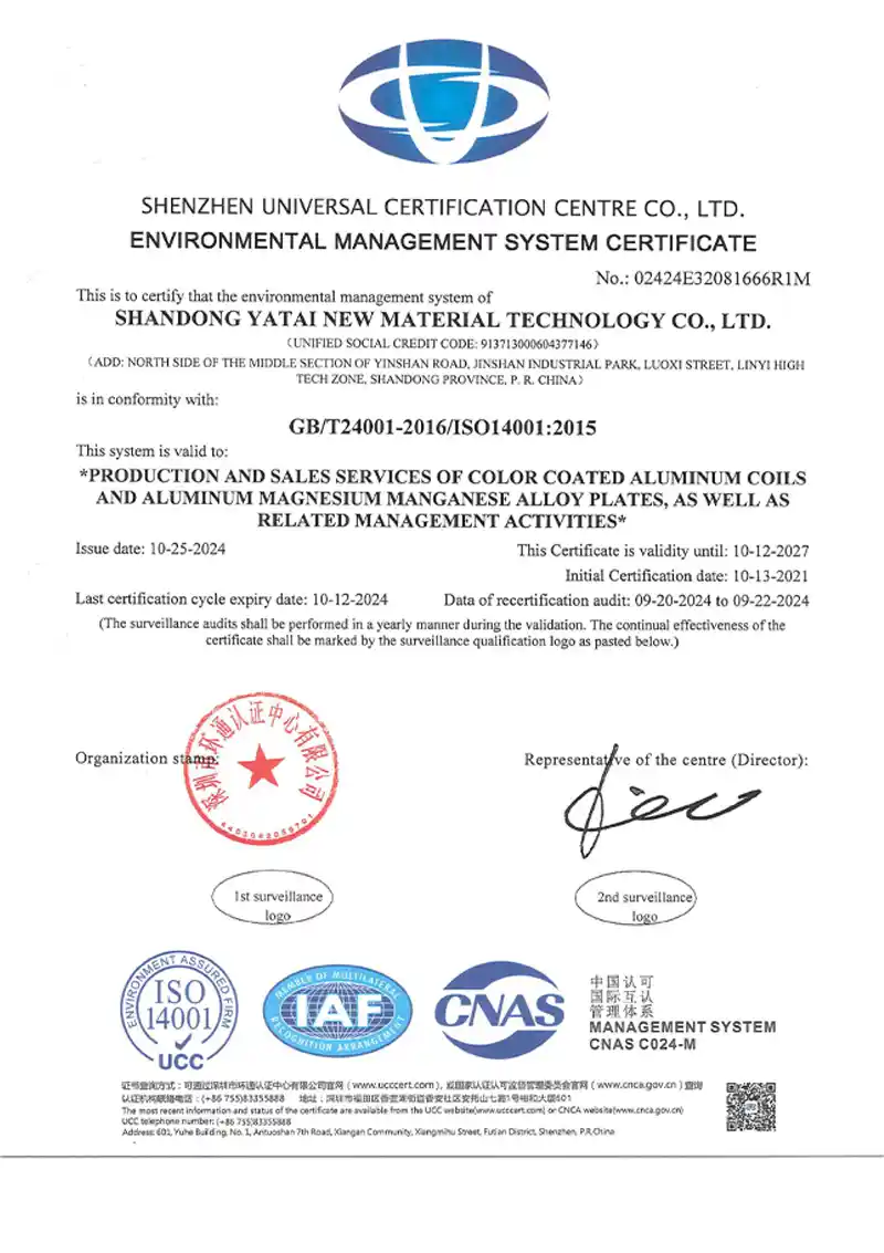Yatai ISO14001 Certification