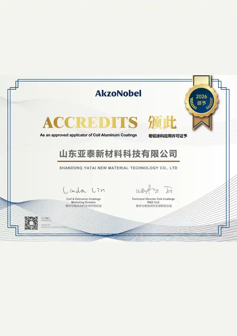 Yatai AkzoNobel Coatings Authorization Certificate