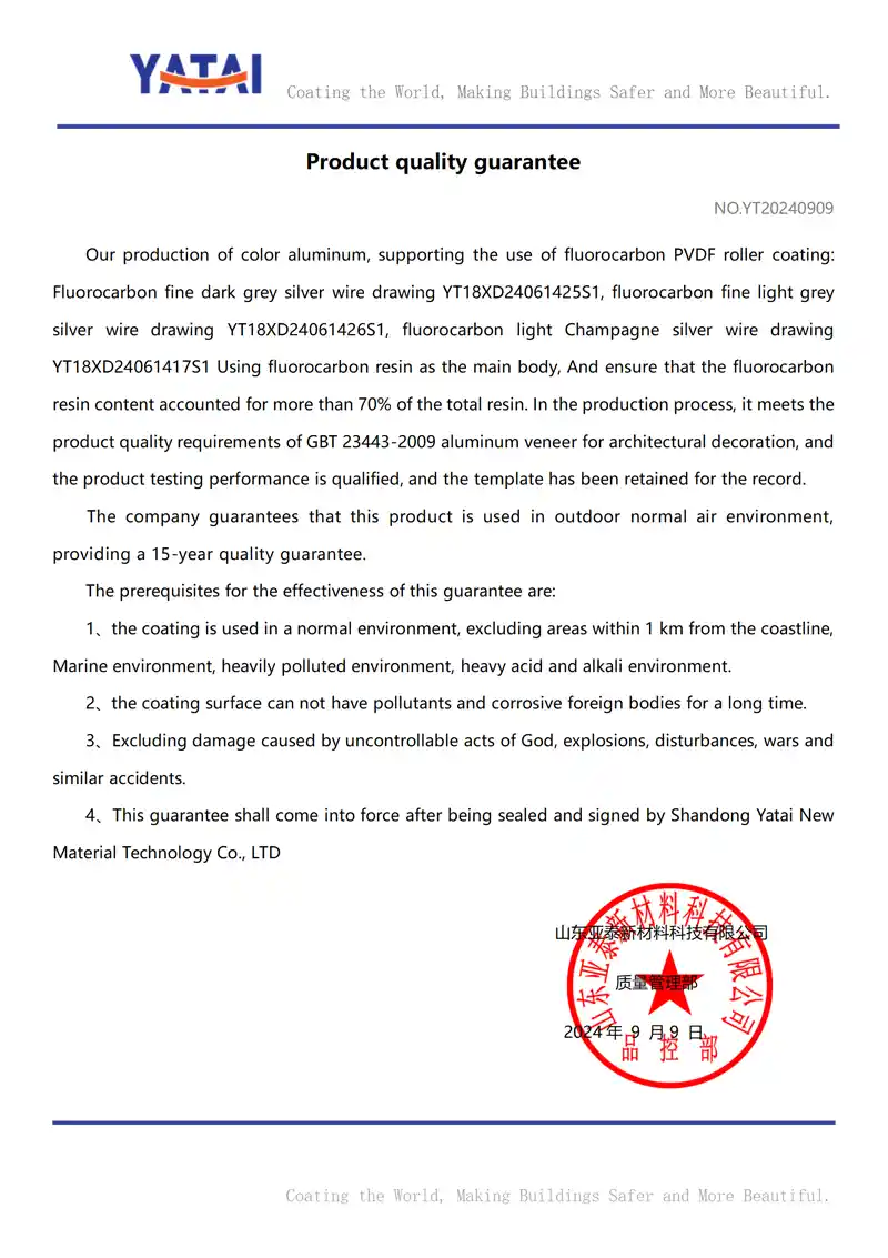Yatai Warranty Certificate